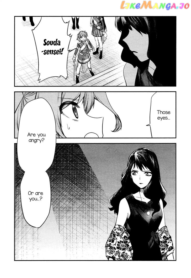 Shoujo Kageki Revue Starlight Overture chapter 12 - page 4