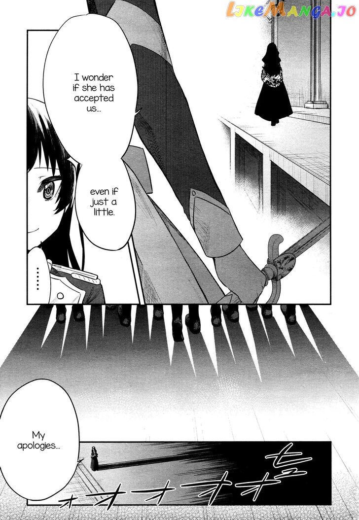 Shoujo Kageki Revue Starlight Overture chapter 12 - page 5
