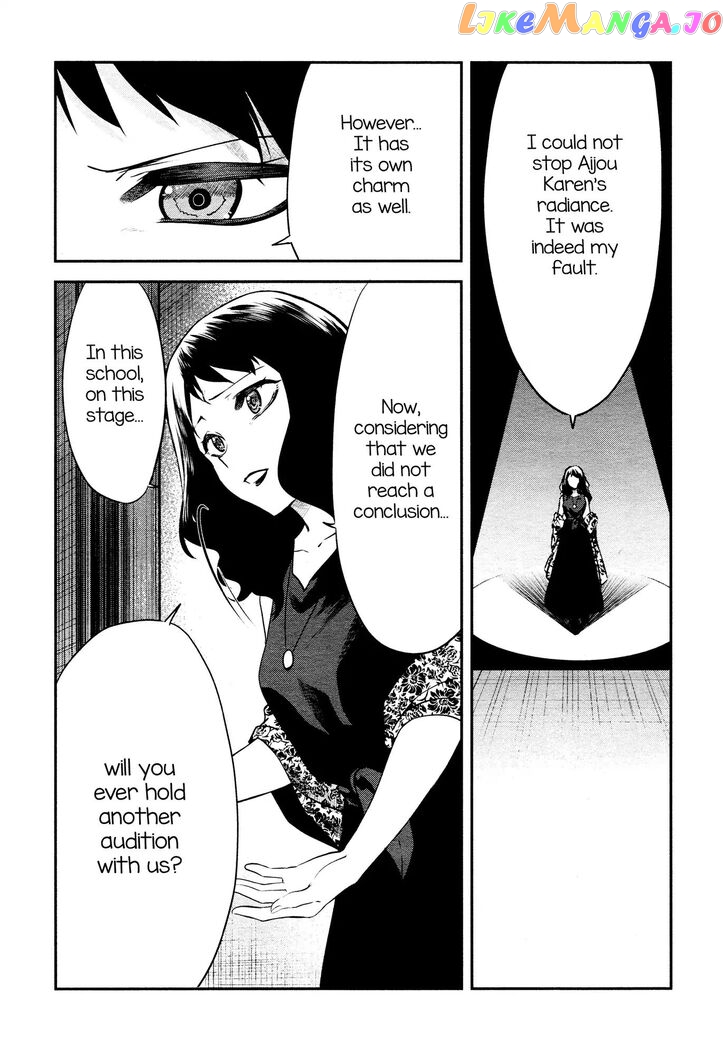 Shoujo Kageki Revue Starlight Overture chapter 12 - page 6