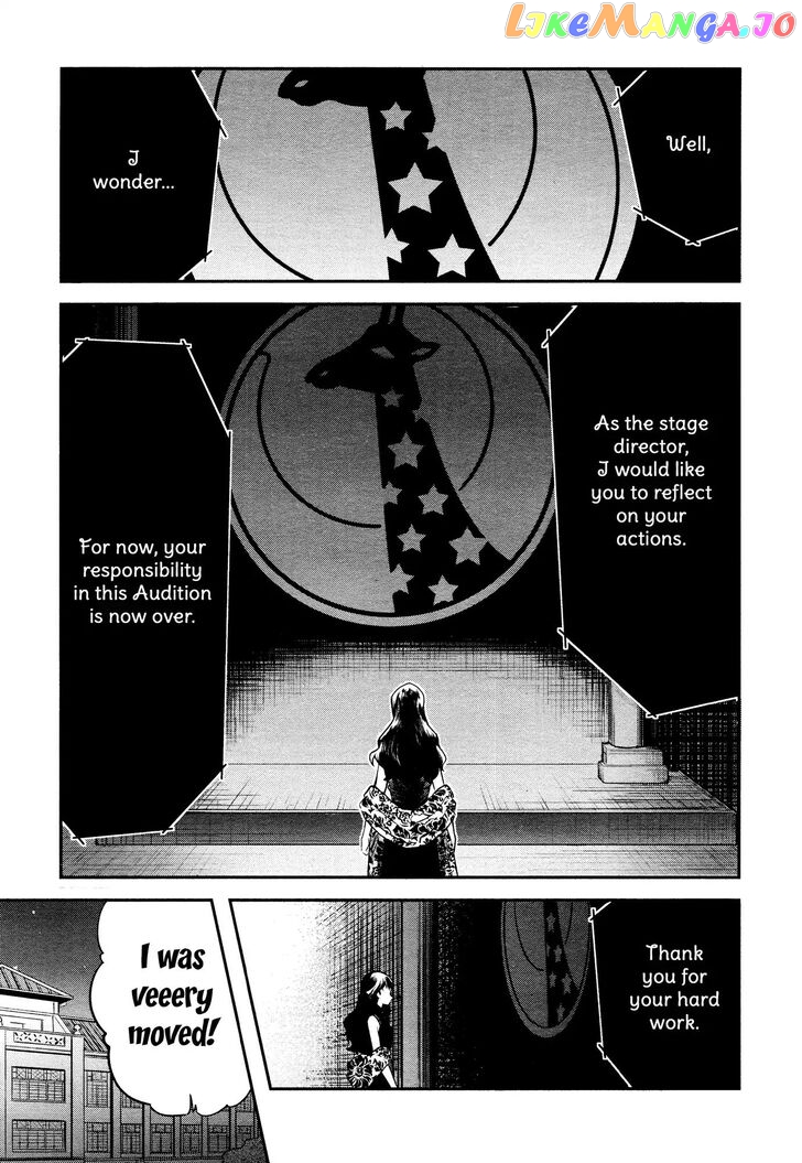Shoujo Kageki Revue Starlight Overture chapter 12 - page 7