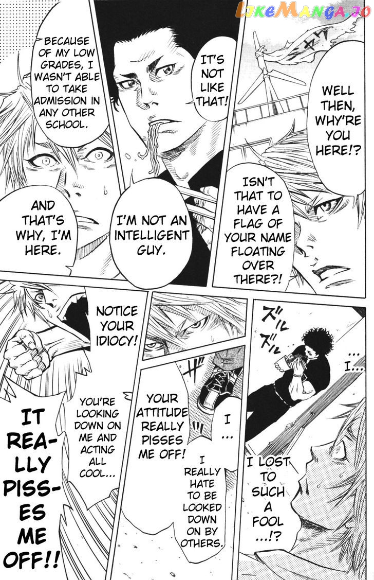 Sugarless (HOSOKAWA Masami) chapter 1.2 - page 16