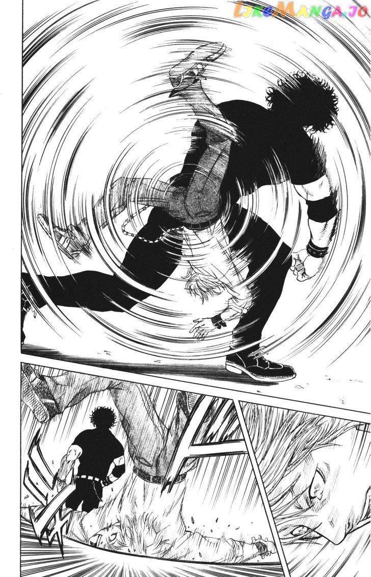 Sugarless (HOSOKAWA Masami) chapter 1.2 - page 20