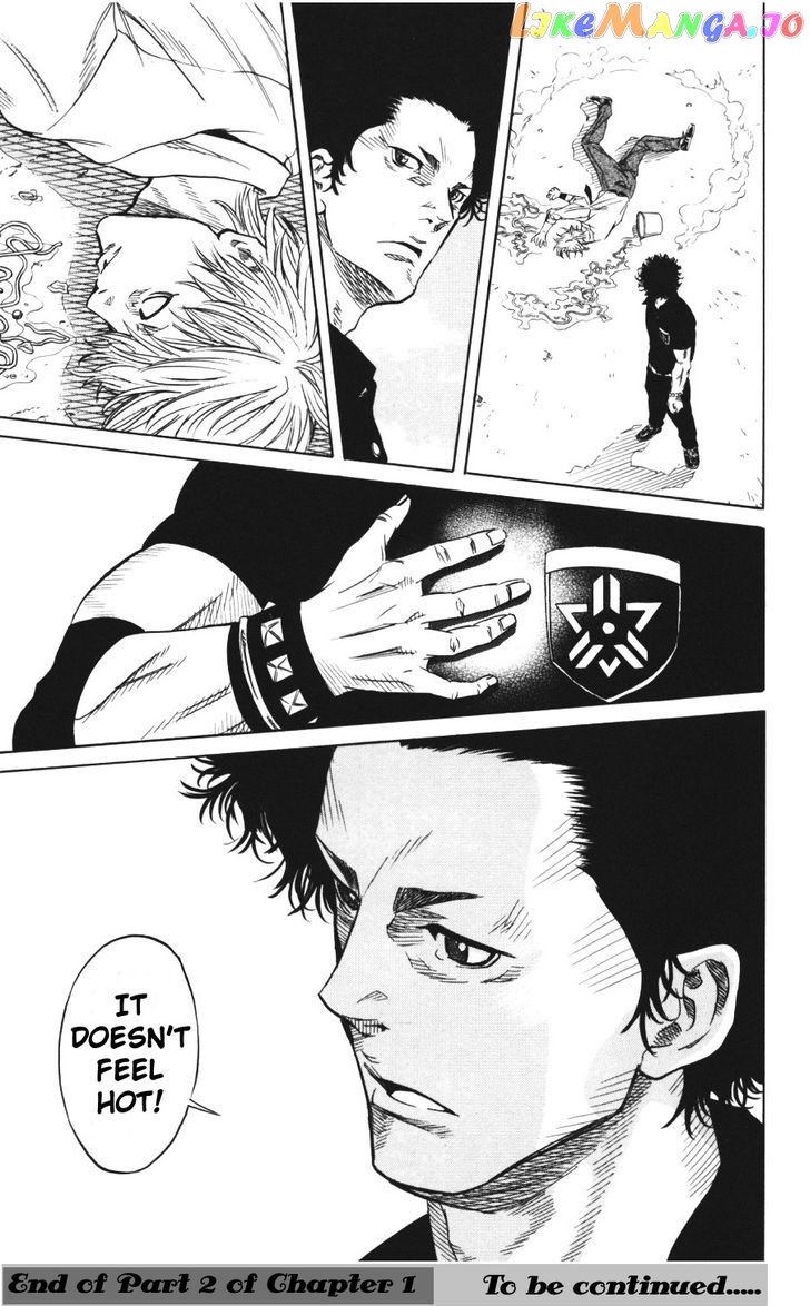 Sugarless (HOSOKAWA Masami) chapter 1.2 - page 21