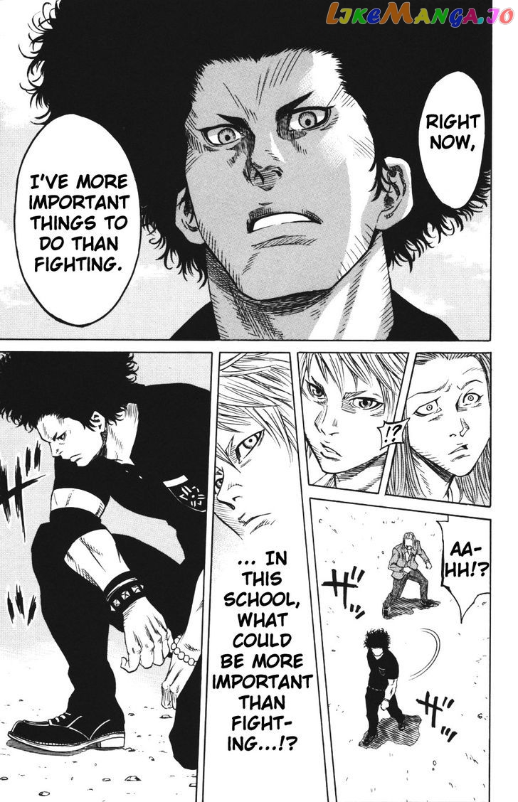 Sugarless (HOSOKAWA Masami) chapter 1.2 - page 3