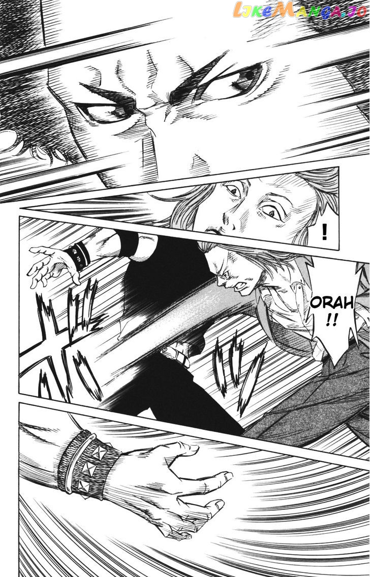 Sugarless (HOSOKAWA Masami) chapter 1.2 - page 6
