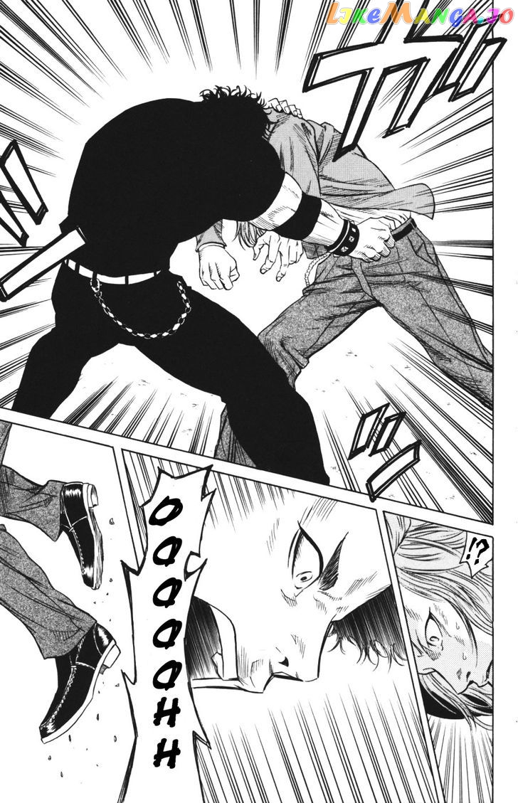 Sugarless (HOSOKAWA Masami) chapter 1.2 - page 7