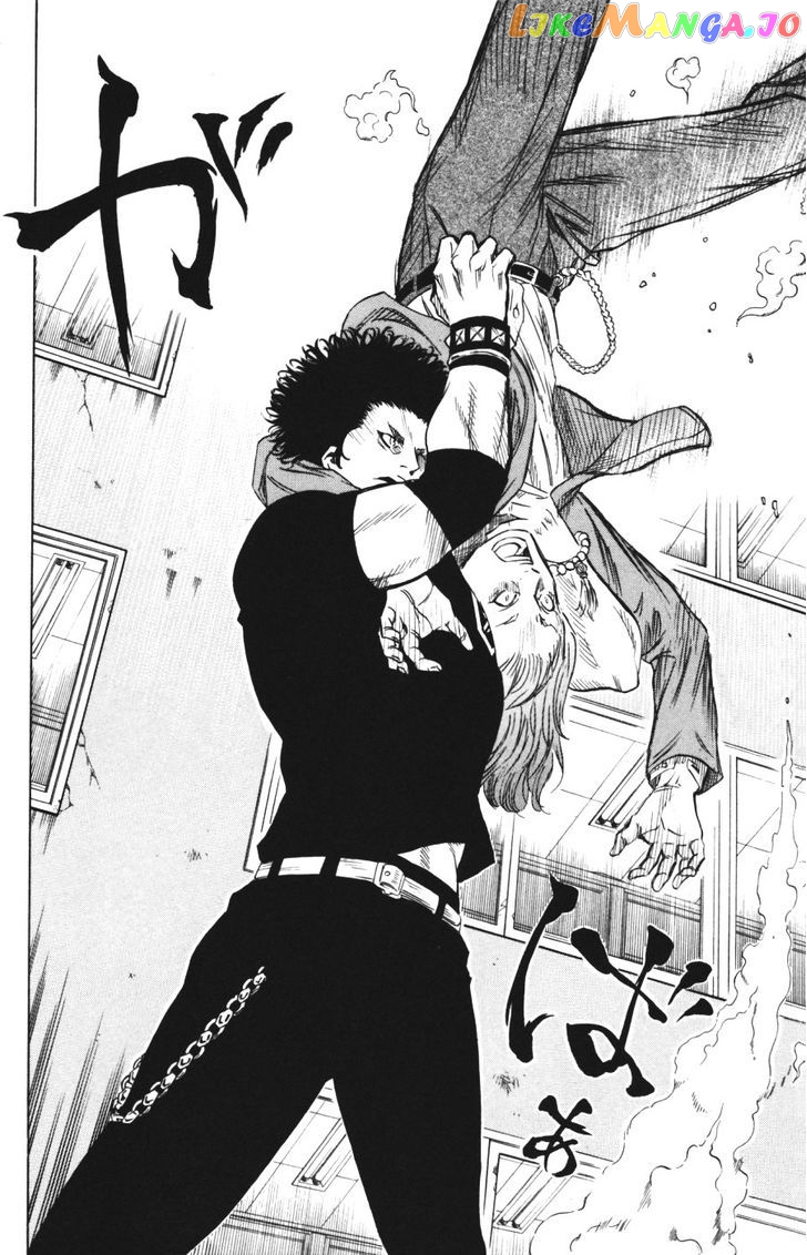 Sugarless (HOSOKAWA Masami) chapter 1.2 - page 8