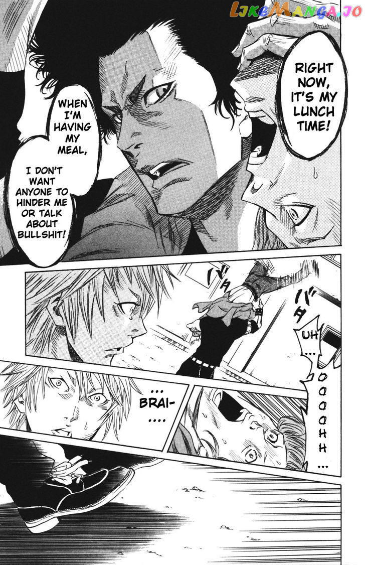 Sugarless (HOSOKAWA Masami) chapter 1.2 - page 9
