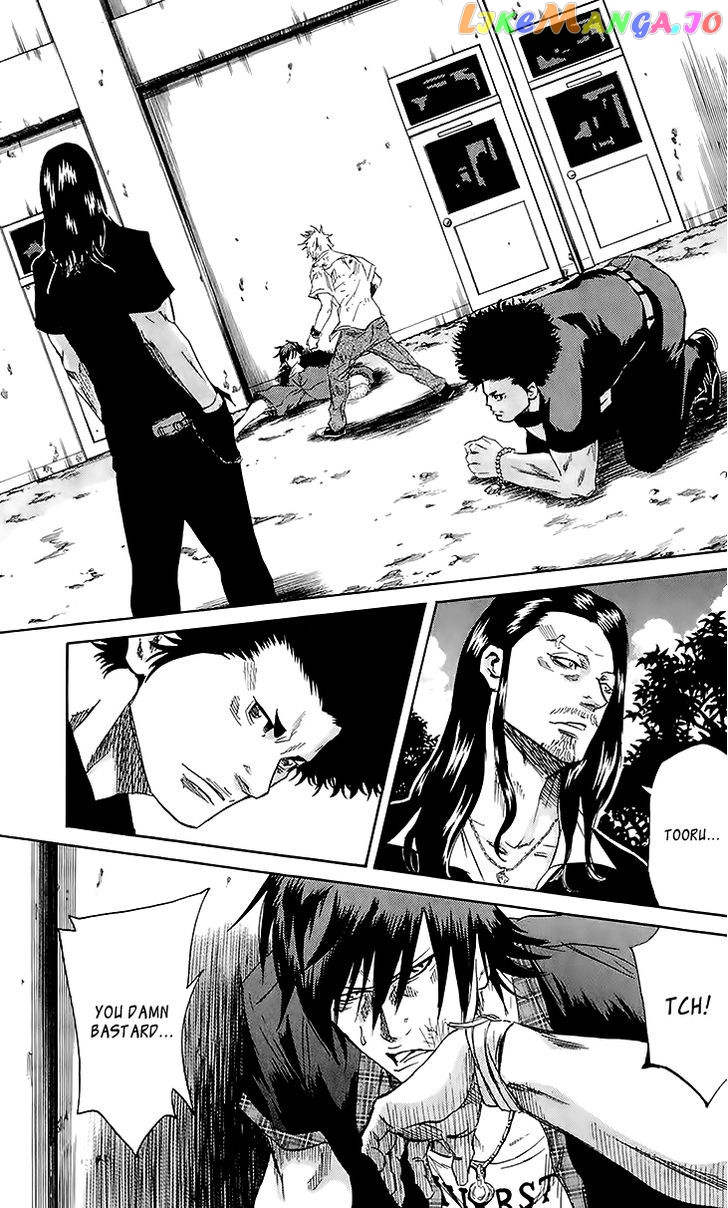 Sugarless (HOSOKAWA Masami) chapter 36 - page 4
