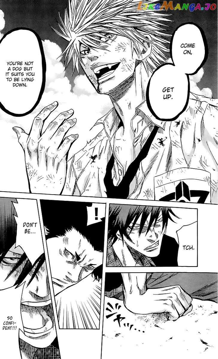 Sugarless (HOSOKAWA Masami) chapter 36 - page 5