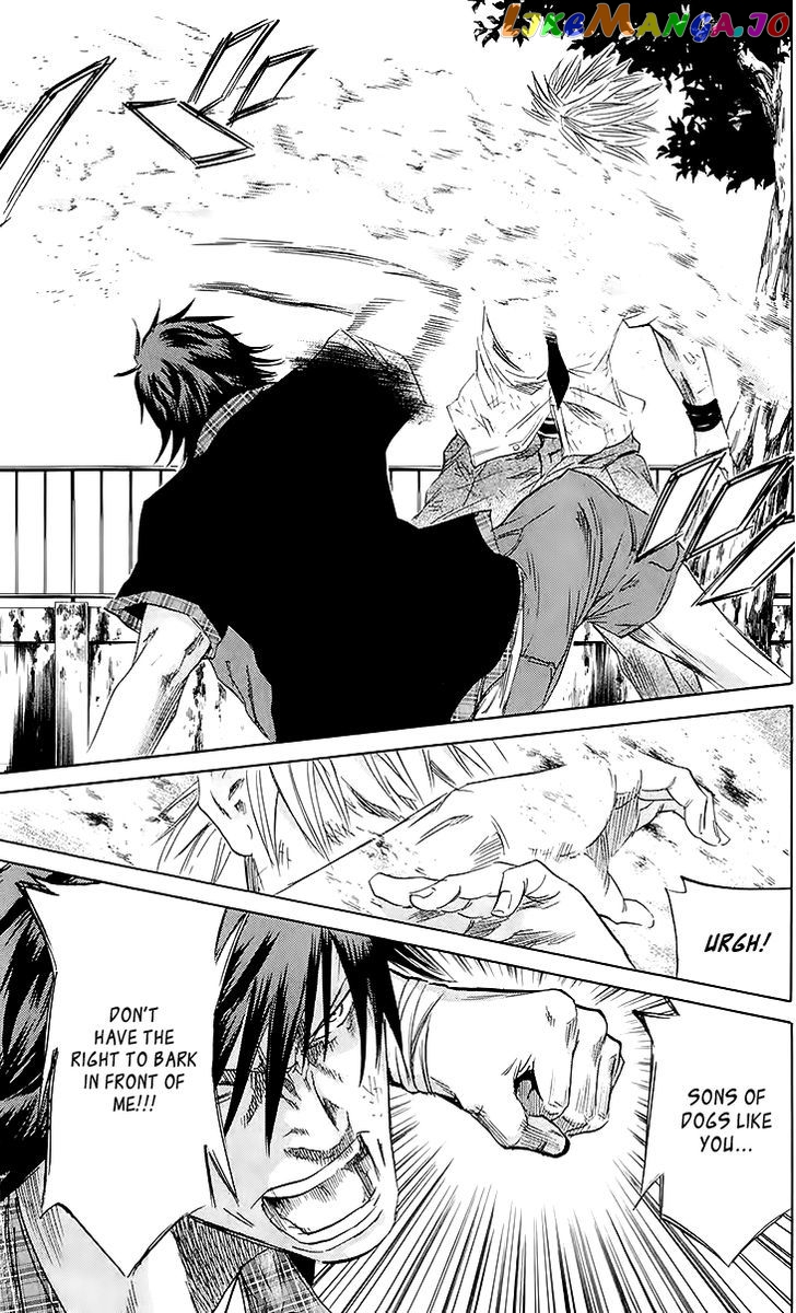Sugarless (HOSOKAWA Masami) chapter 36 - page 6
