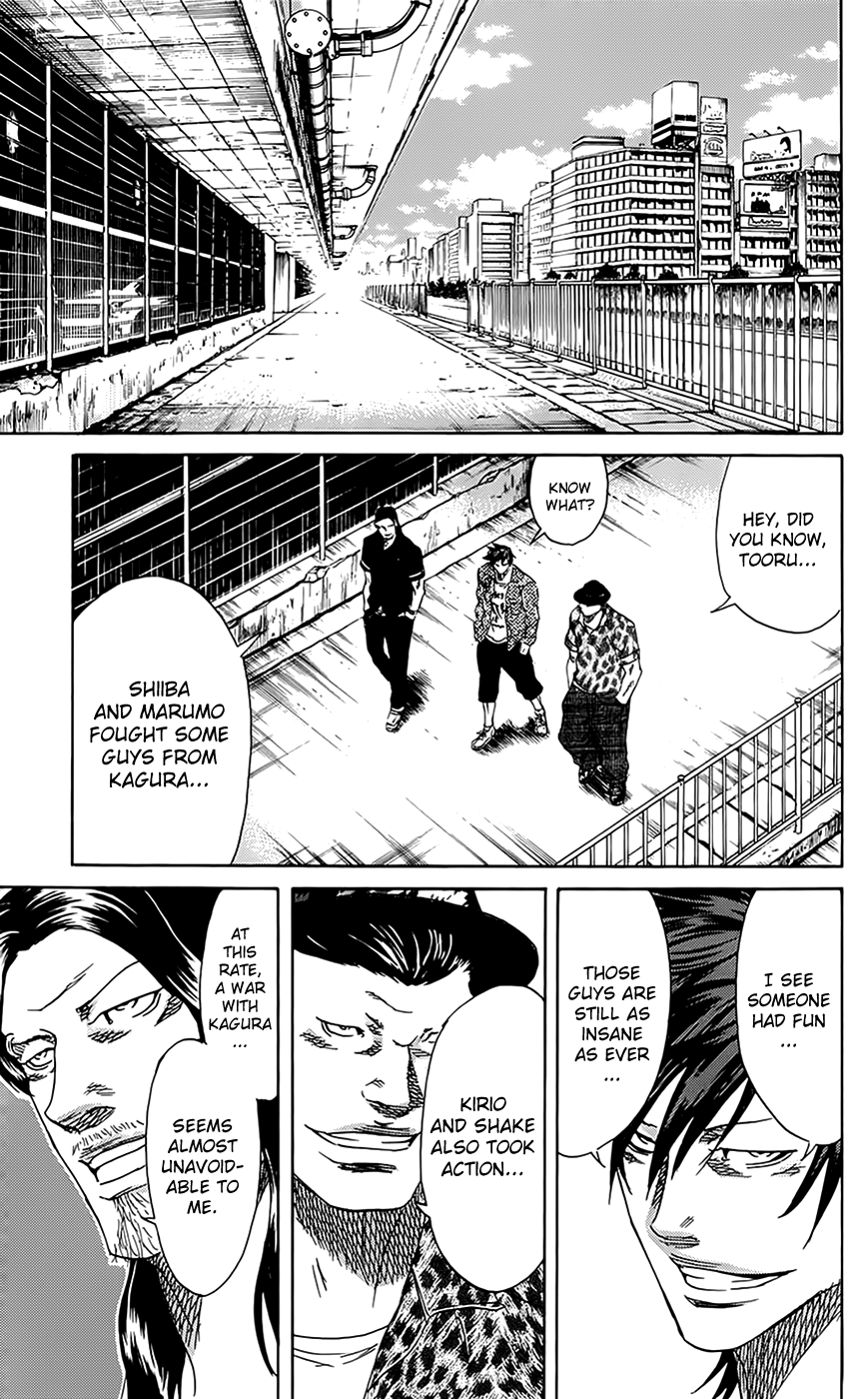 Sugarless (HOSOKAWA Masami) chapter 62 - page 5