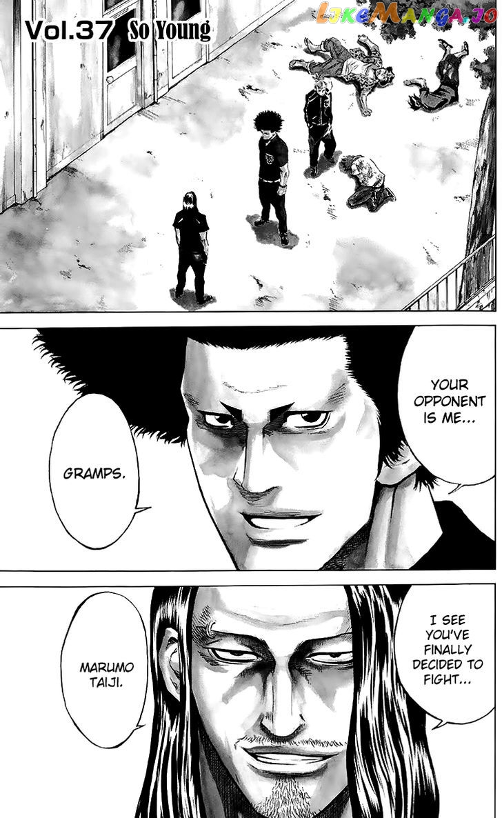 Sugarless (HOSOKAWA Masami) chapter 37 - page 2