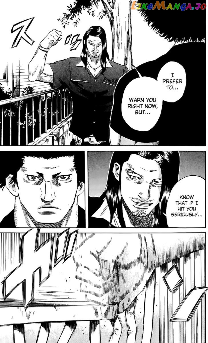Sugarless (HOSOKAWA Masami) chapter 37 - page 5