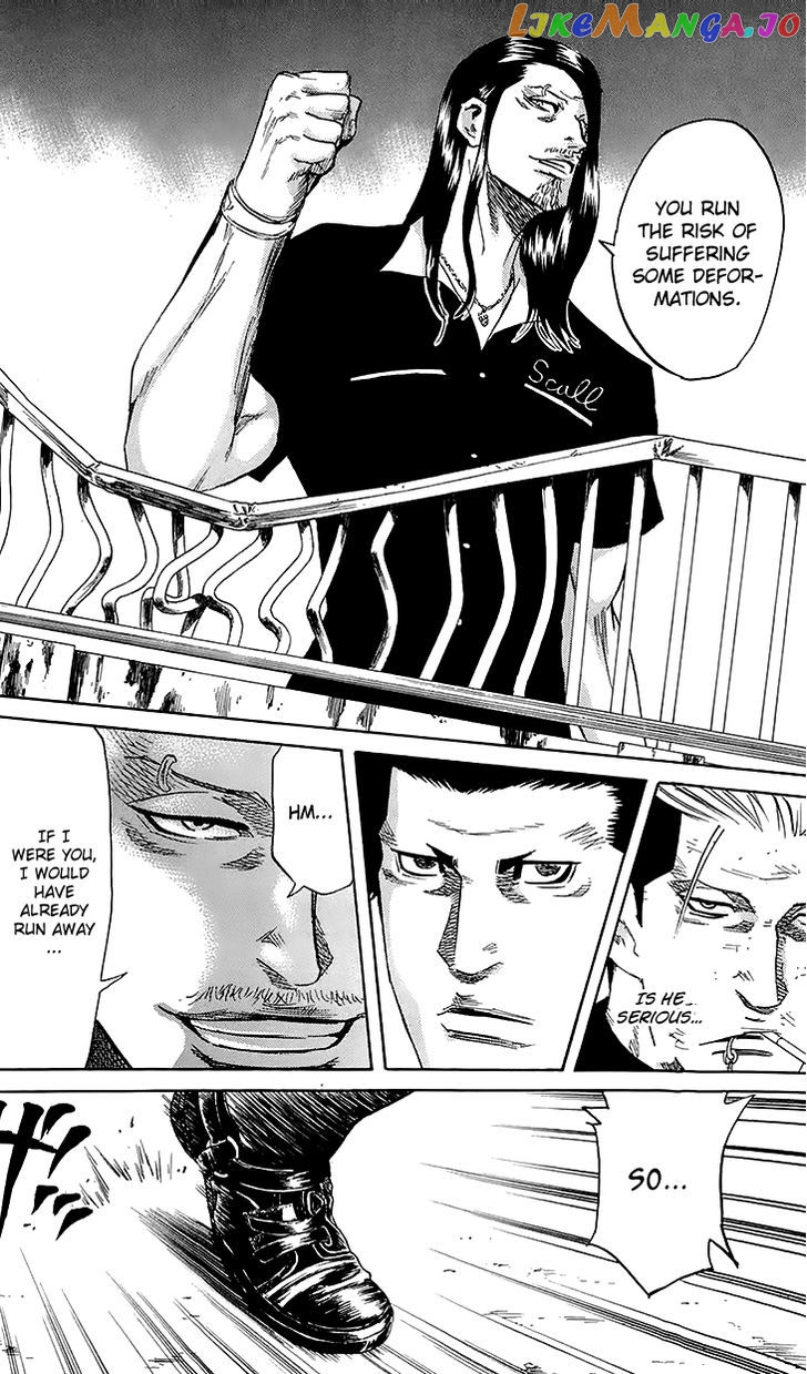 Sugarless (HOSOKAWA Masami) chapter 37 - page 6