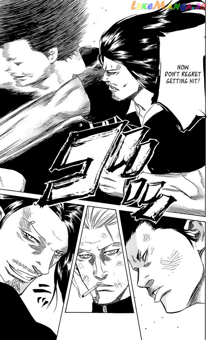 Sugarless (HOSOKAWA Masami) chapter 37 - page 7
