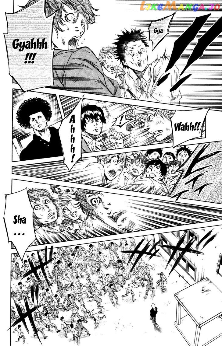 Sugarless (HOSOKAWA Masami) chapter 2 - page 19