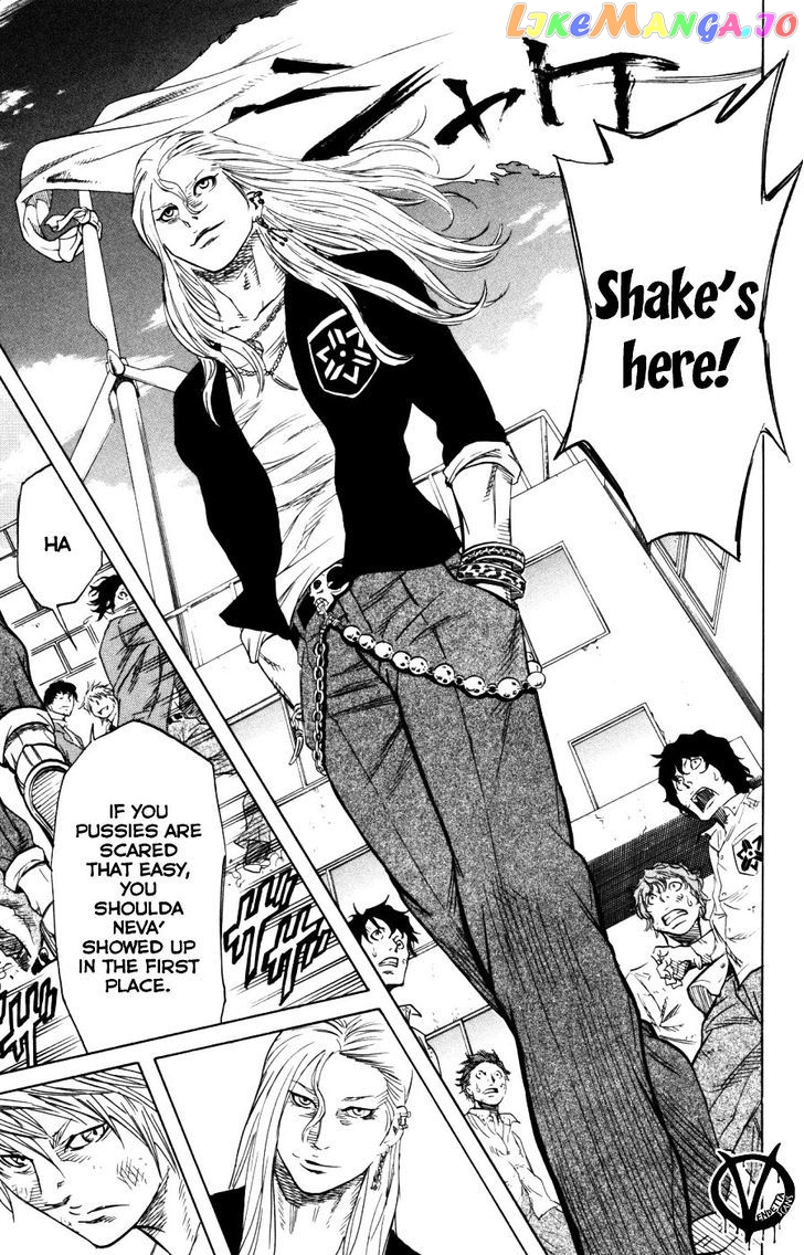 Sugarless (HOSOKAWA Masami) chapter 2 - page 20
