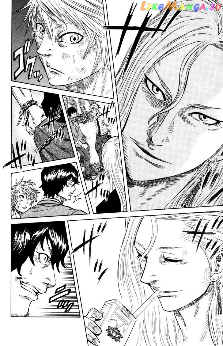 Sugarless (HOSOKAWA Masami) chapter 2 - page 21