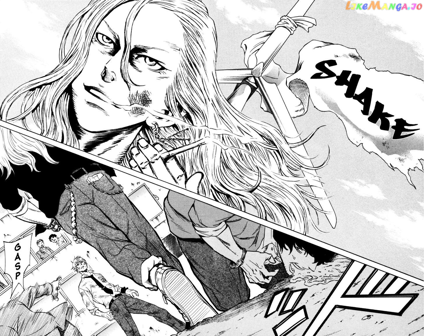 Sugarless (HOSOKAWA Masami) chapter 2 - page 27
