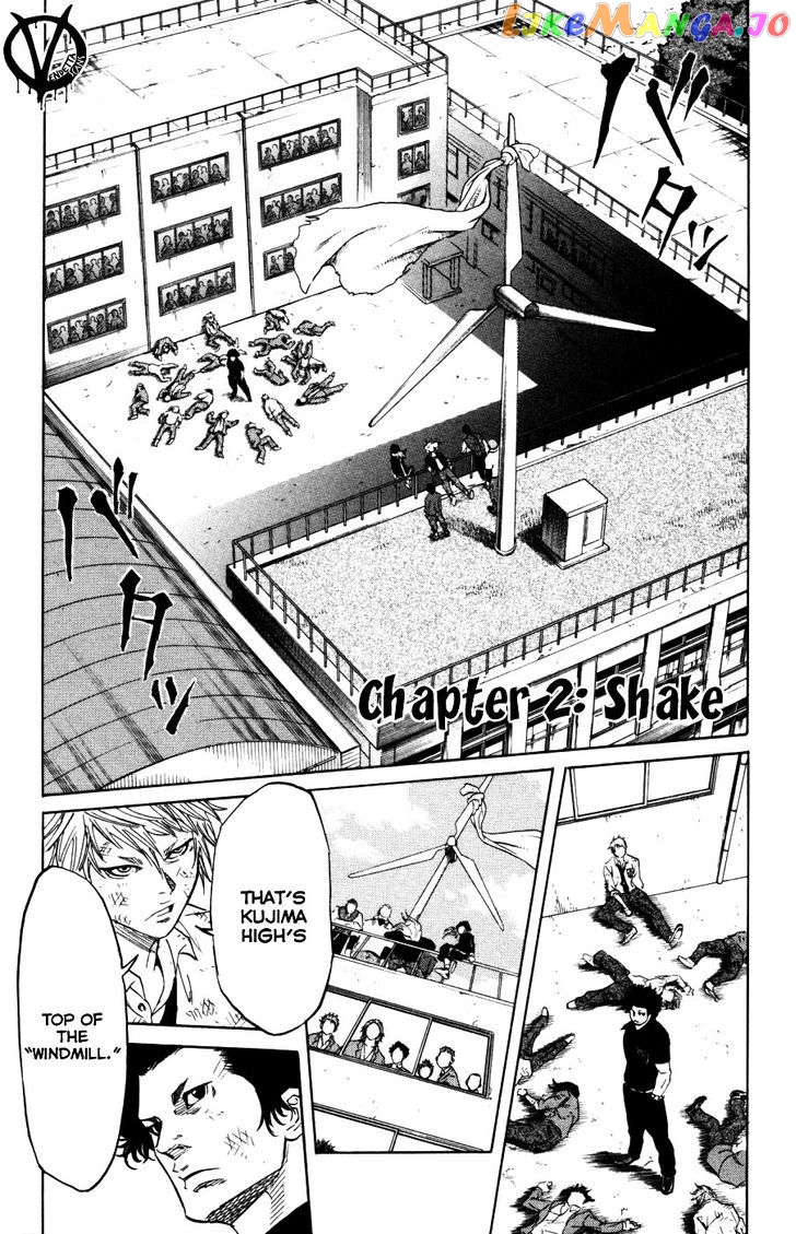 Sugarless (HOSOKAWA Masami) chapter 2 - page 2
