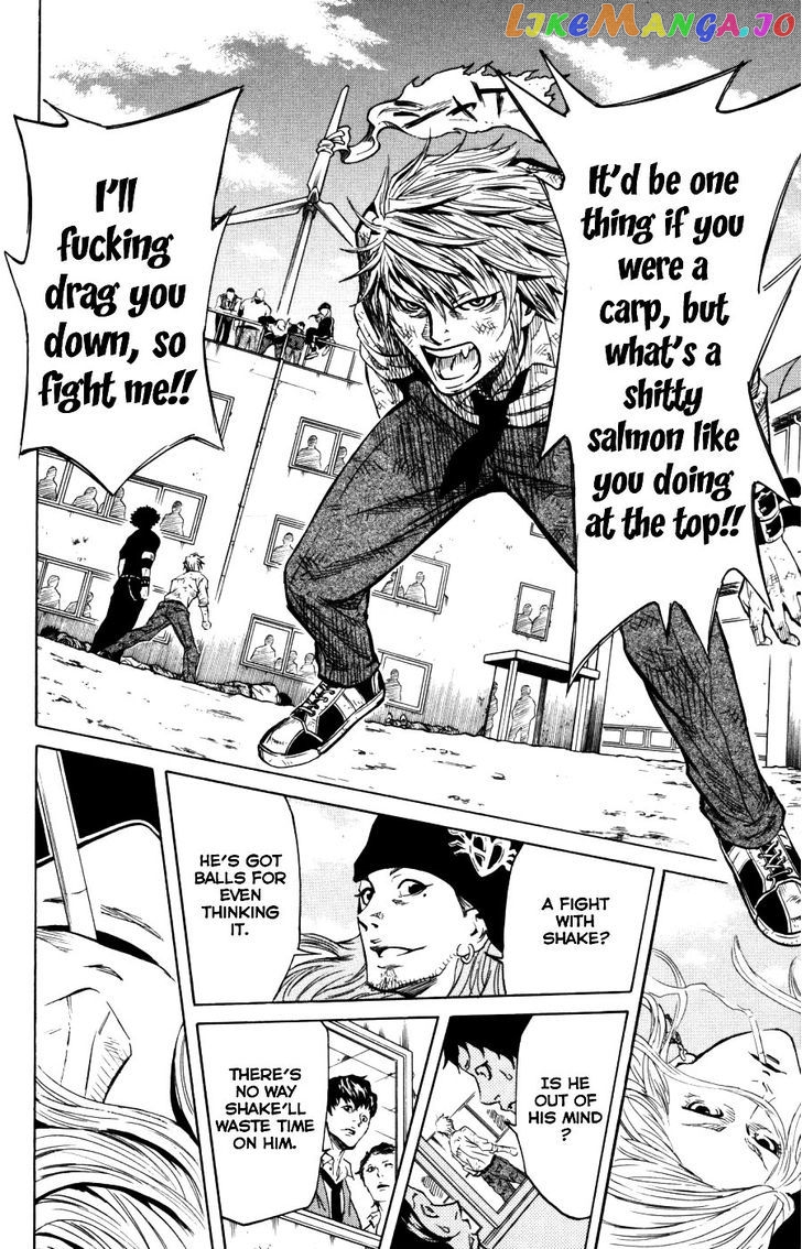 Sugarless (HOSOKAWA Masami) chapter 2 - page 6