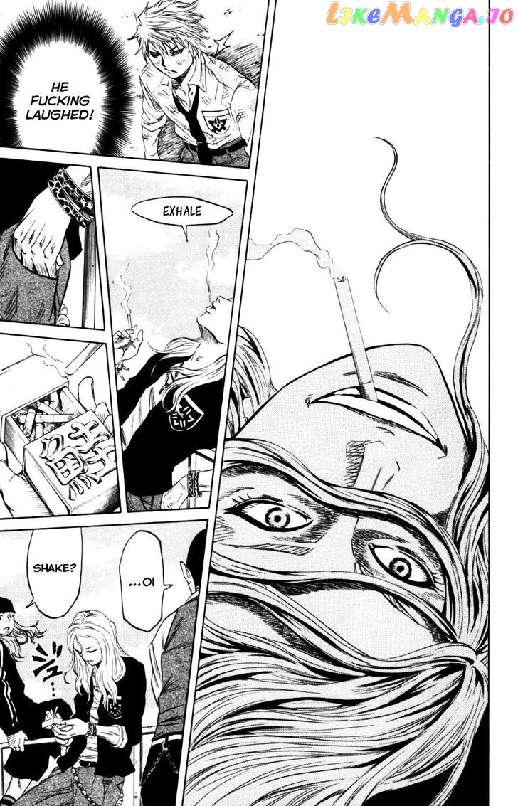 Sugarless (HOSOKAWA Masami) chapter 2 - page 7