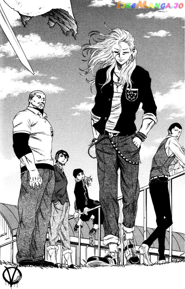 Sugarless (HOSOKAWA Masami) chapter 2 - page 8