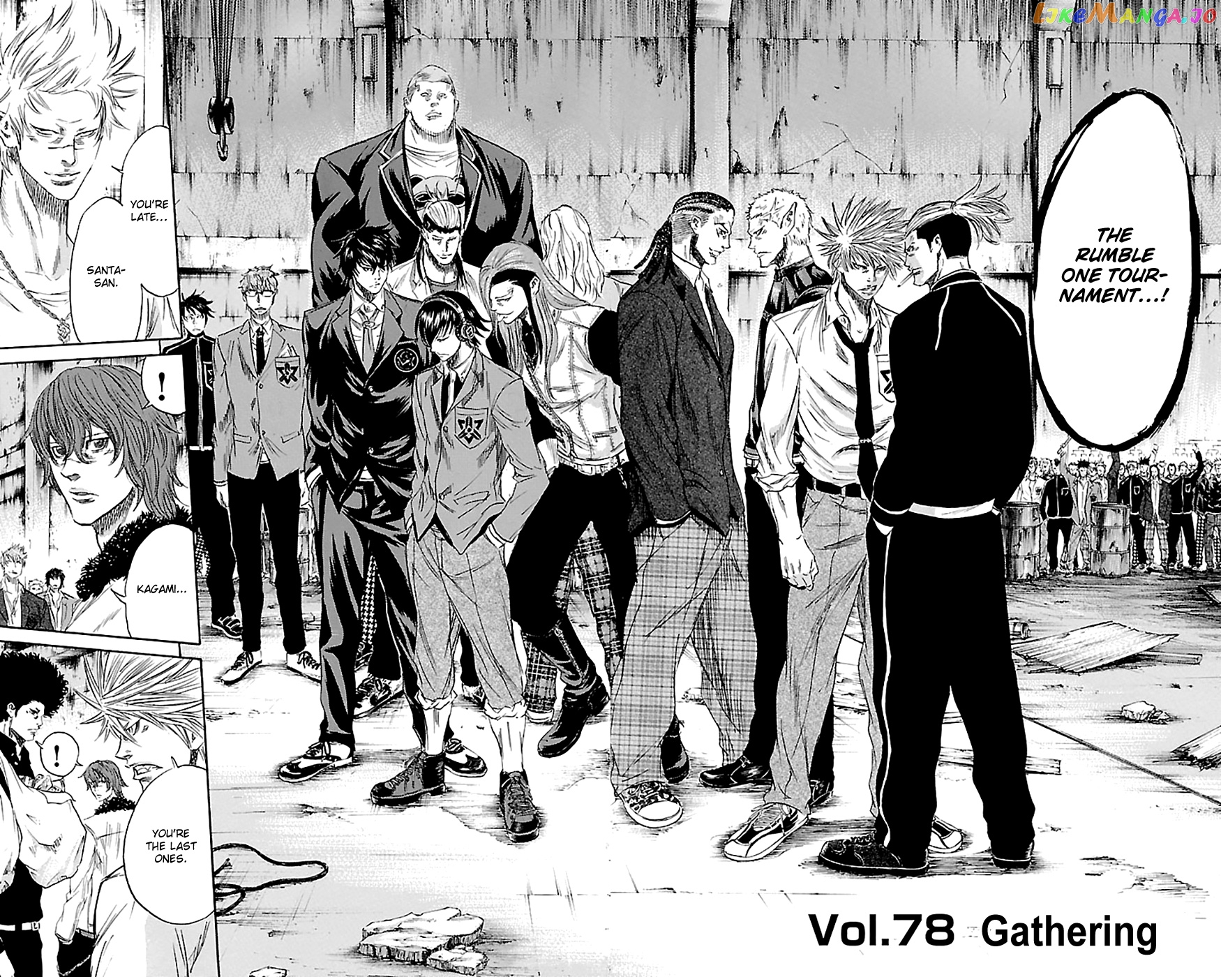 Sugarless (HOSOKAWA Masami) chapter 78 - page 3