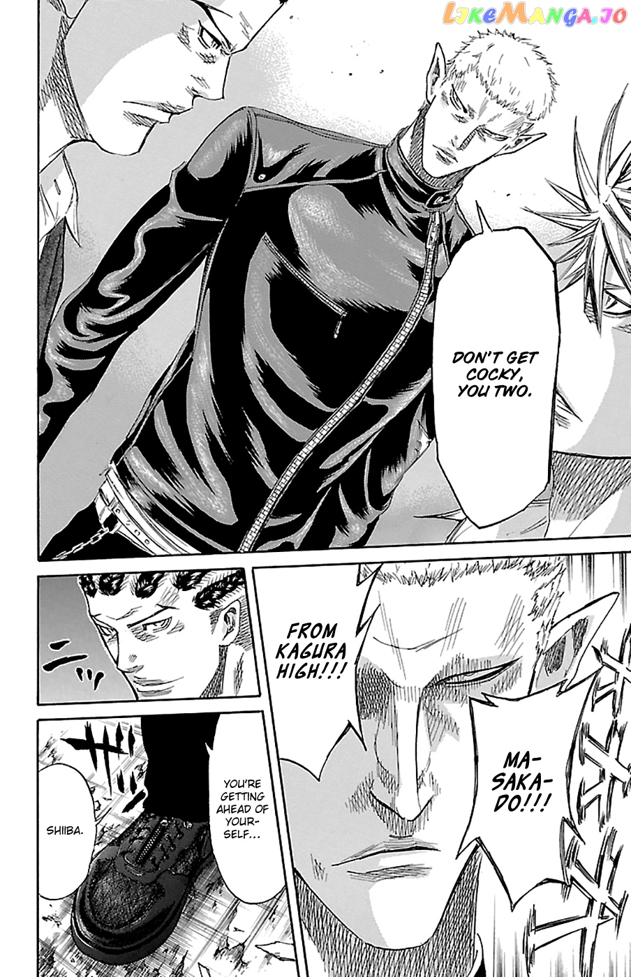 Sugarless (HOSOKAWA Masami) chapter 78 - page 8
