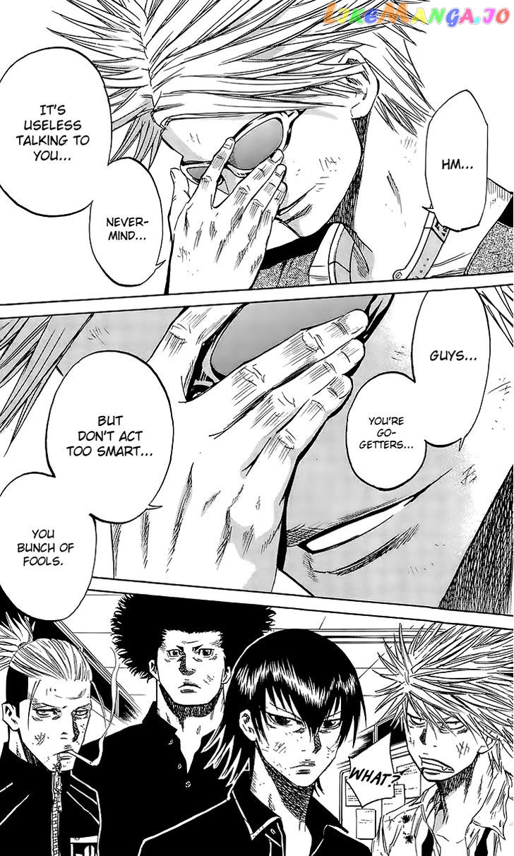 Sugarless (HOSOKAWA Masami) chapter 38 - page 11