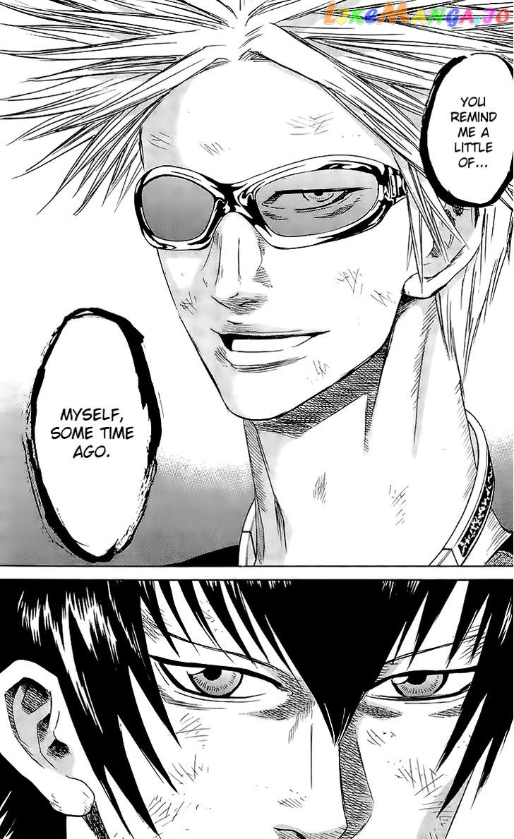 Sugarless (HOSOKAWA Masami) chapter 38 - page 12