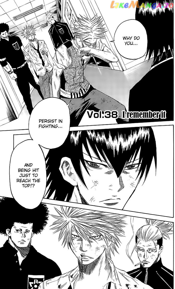 Sugarless (HOSOKAWA Masami) chapter 38 - page 2