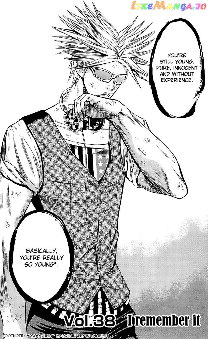 Sugarless (HOSOKAWA Masami) chapter 38 - page 3