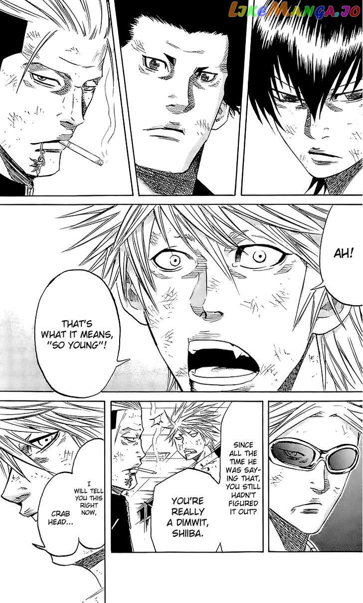 Sugarless (HOSOKAWA Masami) chapter 38 - page 4