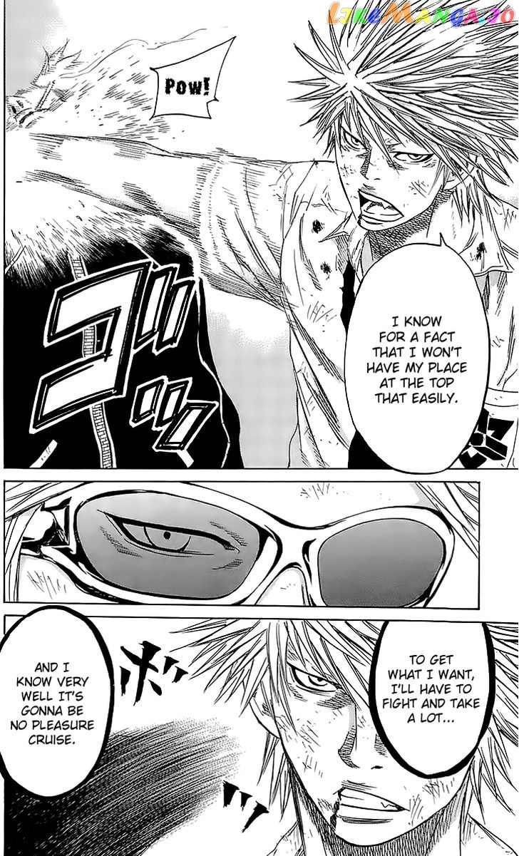 Sugarless (HOSOKAWA Masami) chapter 38 - page 5