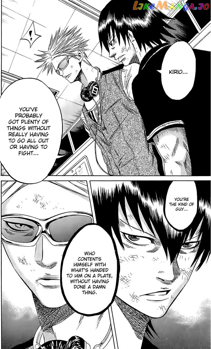 Sugarless (HOSOKAWA Masami) chapter 38 - page 9