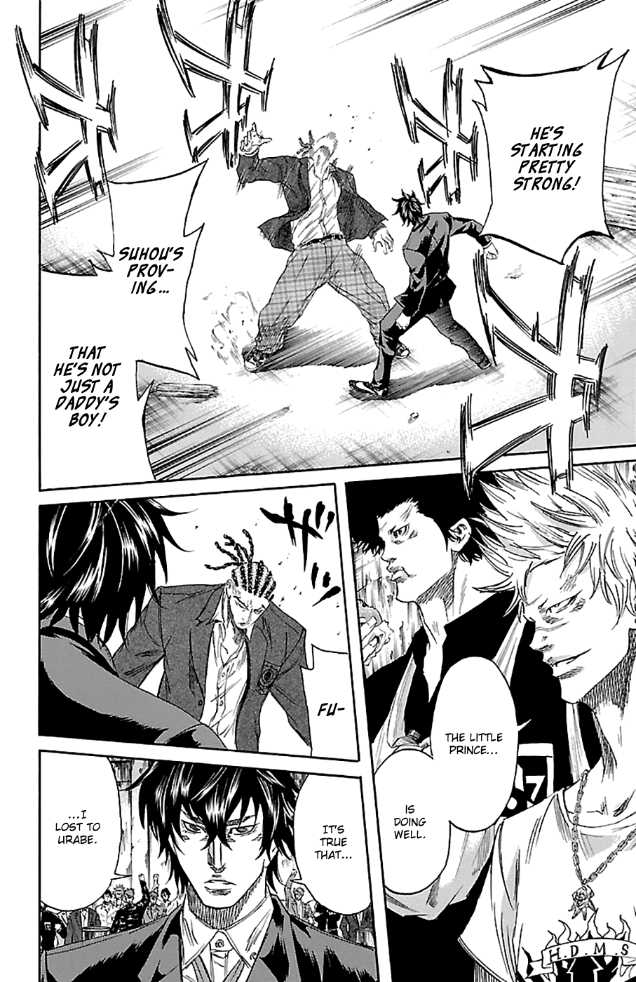 Sugarless (HOSOKAWA Masami) chapter 79 - page 11