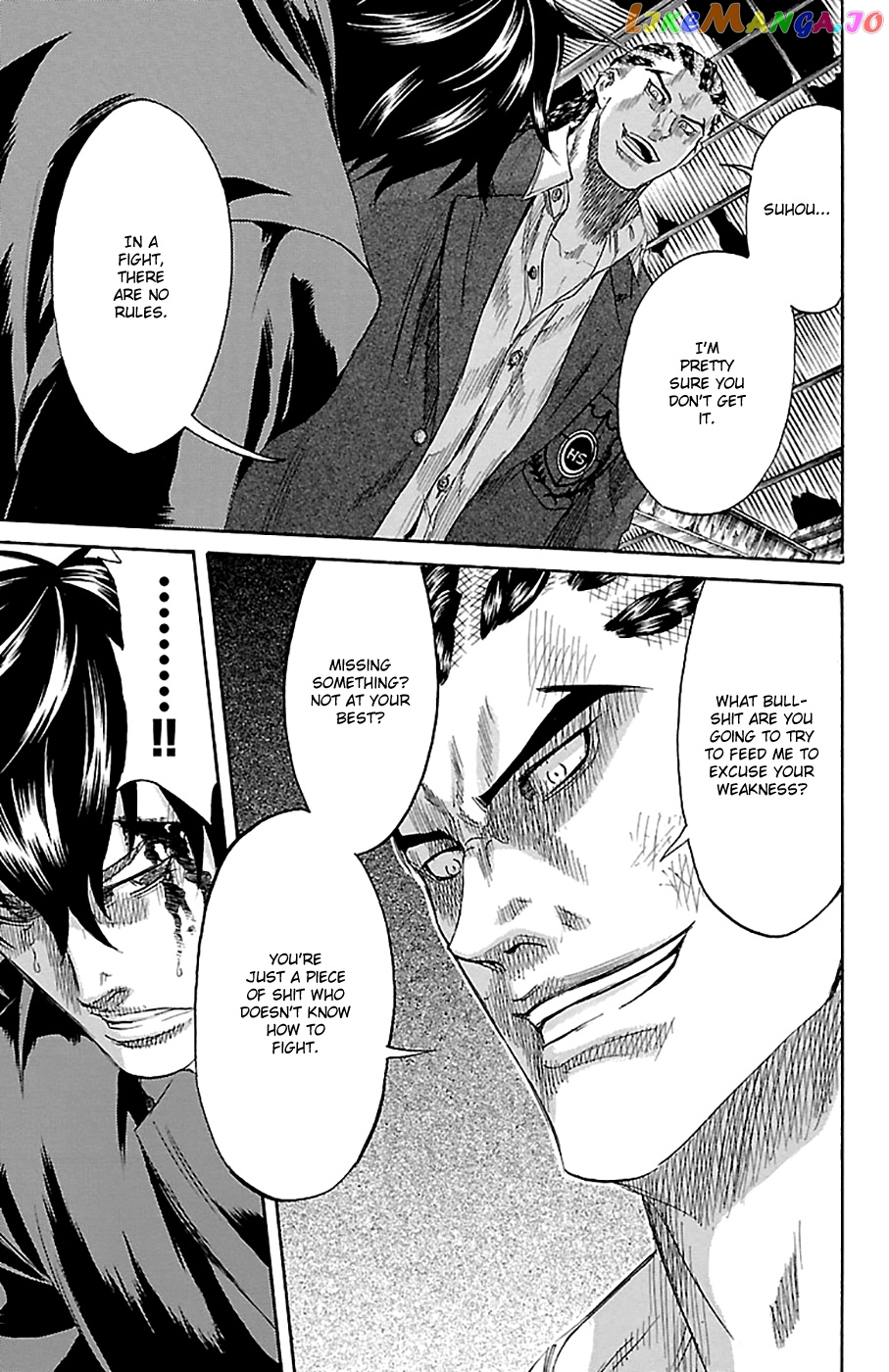 Sugarless (HOSOKAWA Masami) chapter 79 - page 16