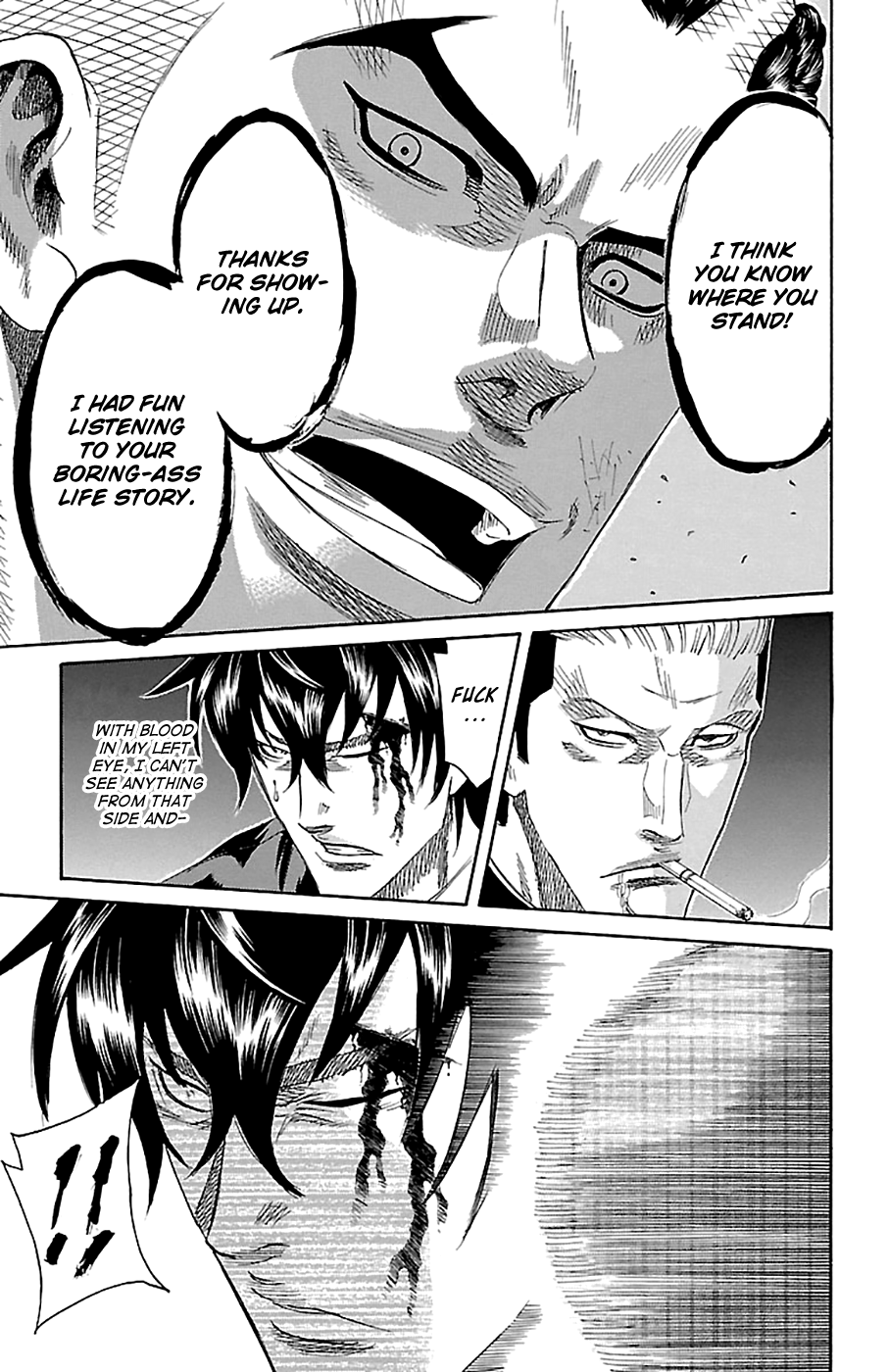 Sugarless (HOSOKAWA Masami) chapter 79 - page 18