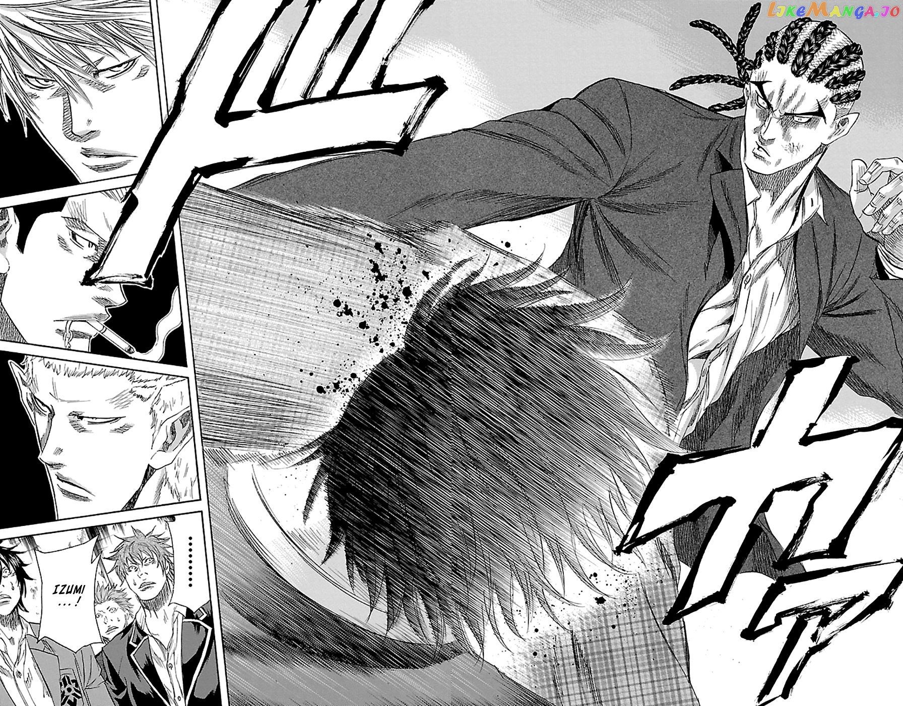 Sugarless (HOSOKAWA Masami) chapter 79 - page 19