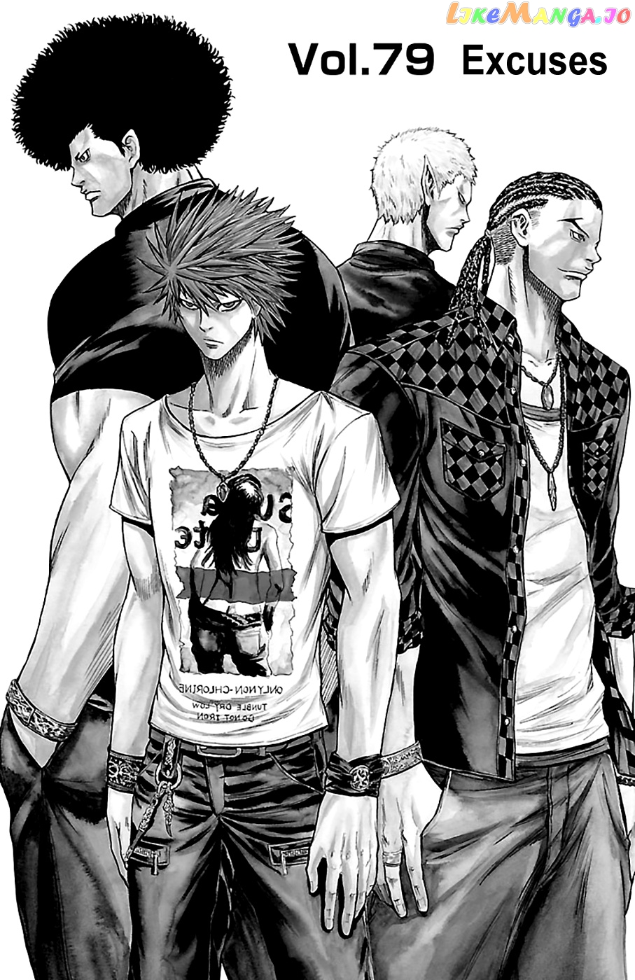 Sugarless (HOSOKAWA Masami) chapter 79 - page 4