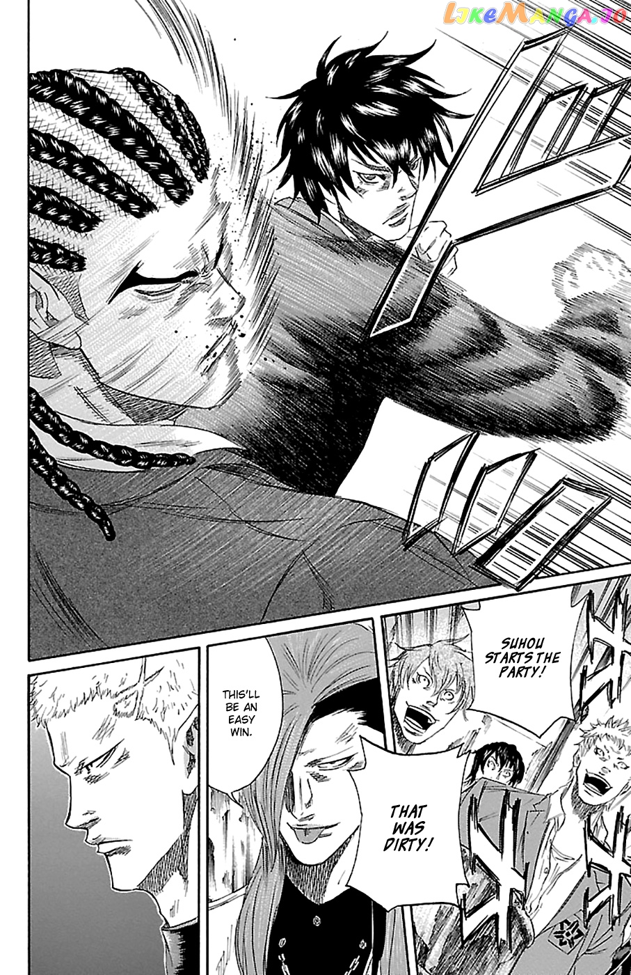 Sugarless (HOSOKAWA Masami) chapter 79 - page 9