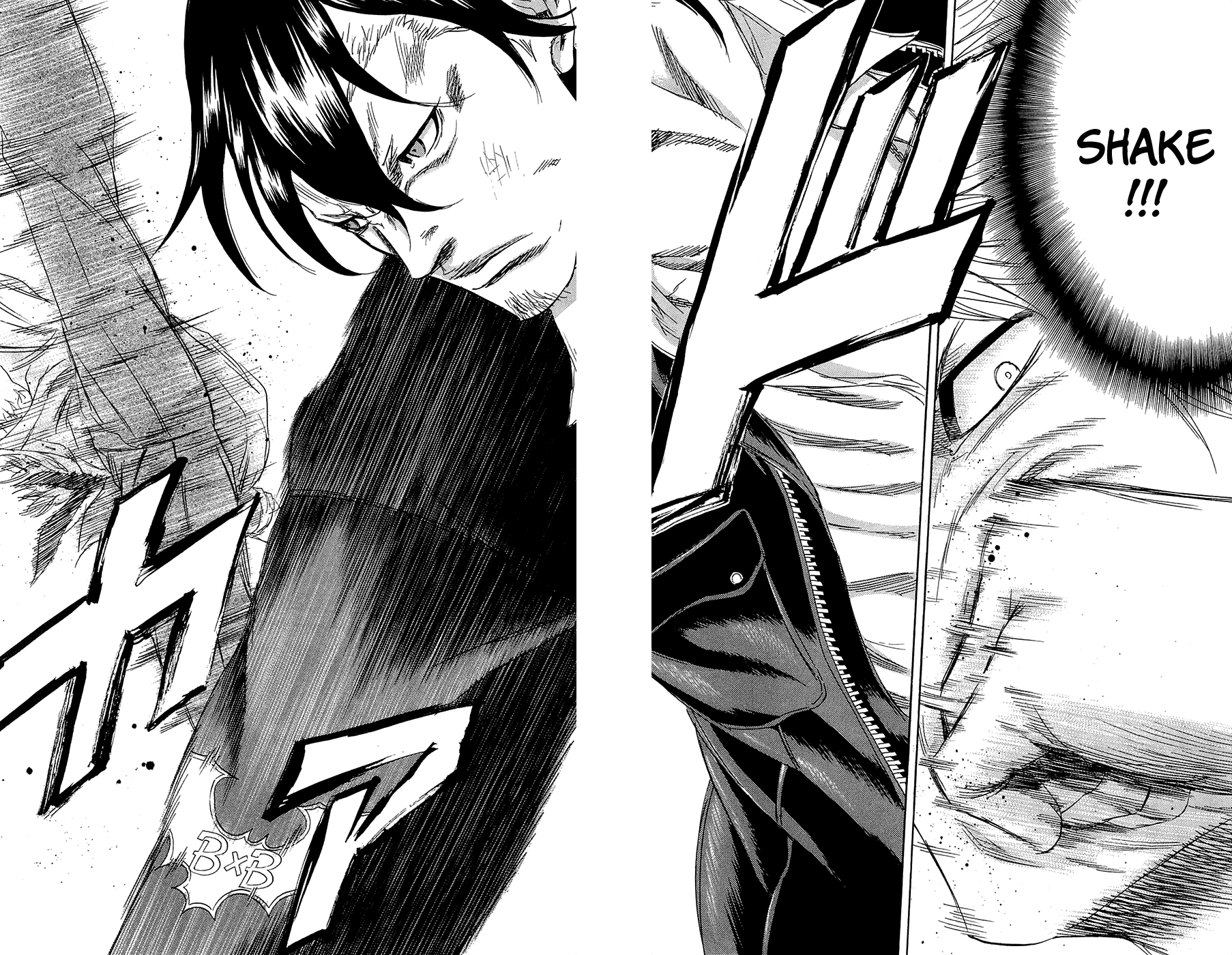 Sugarless (HOSOKAWA Masami) chapter 64 - page 12