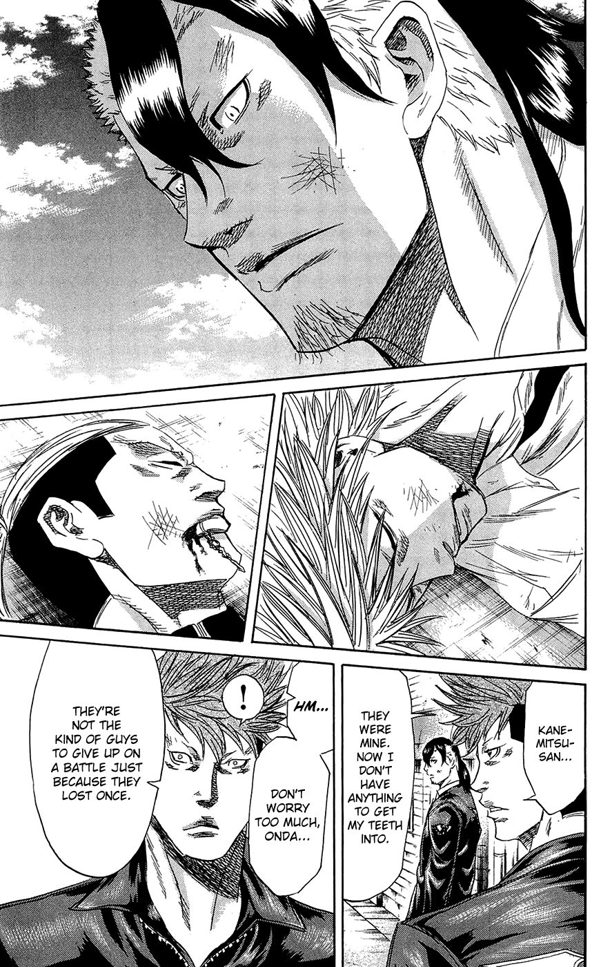 Sugarless (HOSOKAWA Masami) chapter 64 - page 18