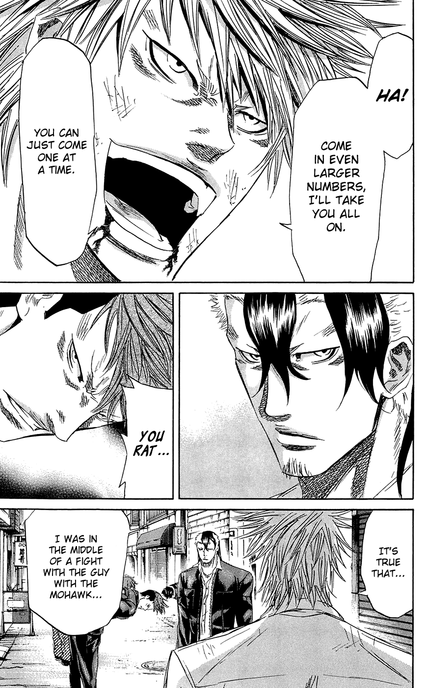 Sugarless (HOSOKAWA Masami) chapter 64 - page 5