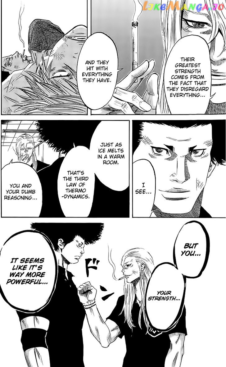 Sugarless (HOSOKAWA Masami) chapter 39 - page 10