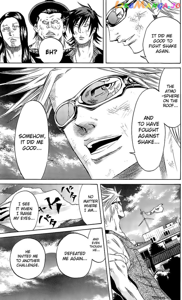 Sugarless (HOSOKAWA Masami) chapter 39 - page 13