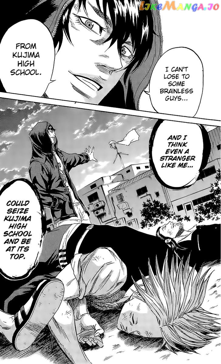 Sugarless (HOSOKAWA Masami) chapter 39 - page 19