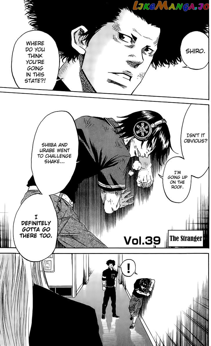 Sugarless (HOSOKAWA Masami) chapter 39 - page 2